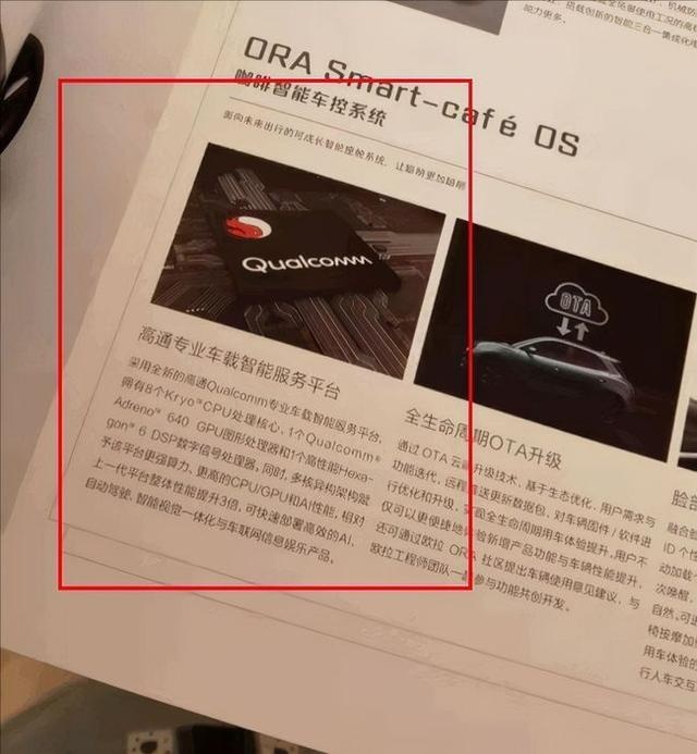 10万预算放弃长城欧拉，转身选择了宝骏KiWi EV