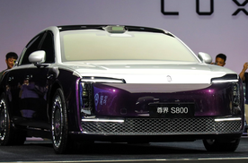 尊界S800登上公告 岚图FREE同款发动机卖百万？