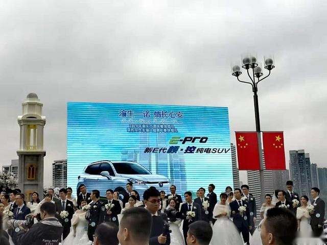 这场CS75 PLUS护航的集体婚礼，长安汽车尽显侠骨柔情