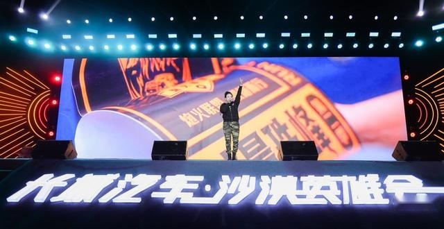 资讯｜成立皮卡学院 长城炮“炮火联盟”共创大会嗨翻阿拉善