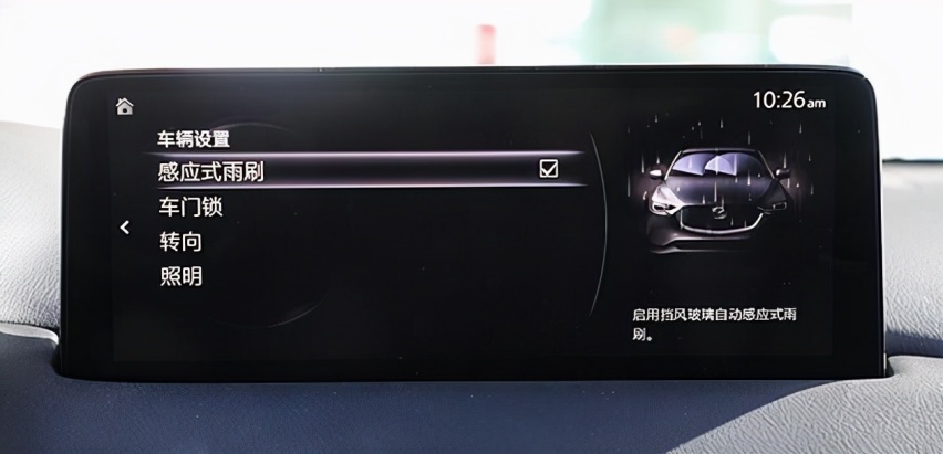 外观调整，两种动力， 新款马自达CX-5即将上市！