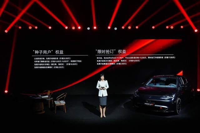 极狐阿尔法S全新HI版上市！华为入场带来了什么？