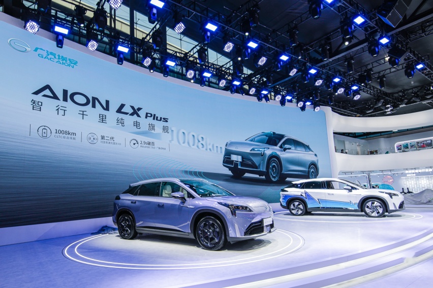 AION LX Plus广州车展实拍，超1000km续航，还配有激光雷