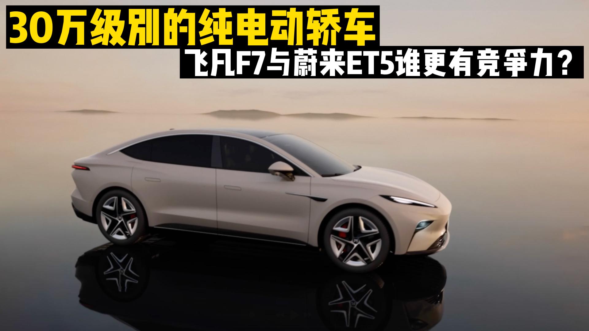 30綯γɷF7εET5˭о