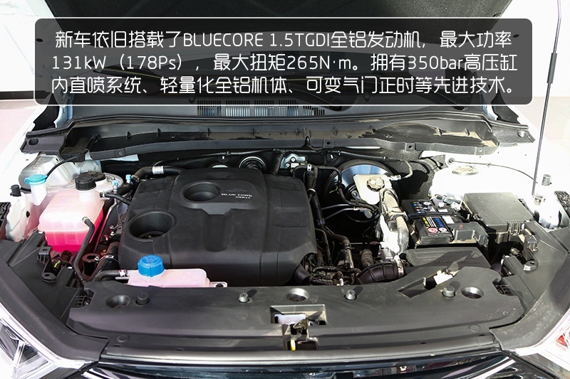 当红一代再进化 到店实拍2021款长安欧尚X7