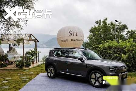 超级电混新奢座驾品鉴，全新smart精灵5号EHD开启预售