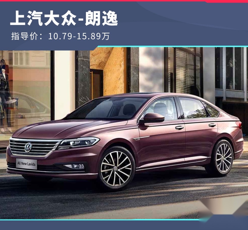 靠一两款王牌车型，就能带动一个品牌吗？