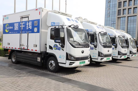 未势能源配套300台宇通氢能冷链轻卡投运，助力“中原氢都”建设！