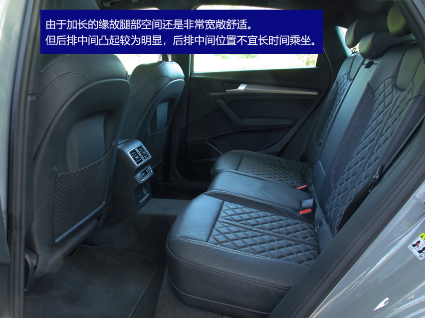 40万当中也有性价比？试驾体验奥迪Q5L Sportback