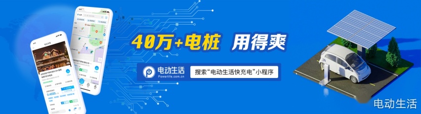 成都车展路特斯Eletre线下首秀 个性定制、奢华补能即将发布