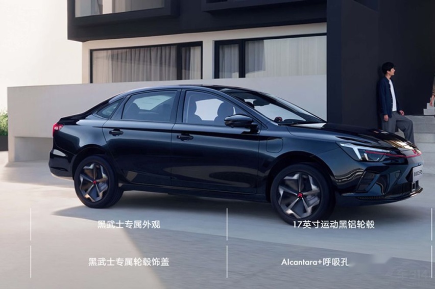 盘点新能源热门轿车：看看它们当中是否有您的心仪之选