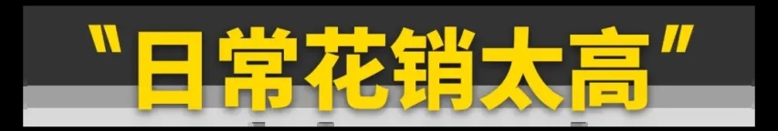 电动车又快又便宜，汽油车为啥不行？