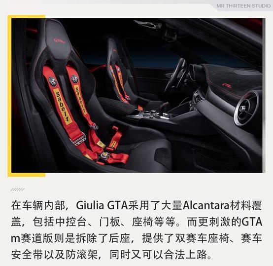 要性能还是要豪华？盘点近期值得关注的新车
