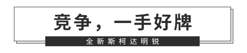 刚刚，德系A级家用车换代更新，外观精致好看内饰100分！