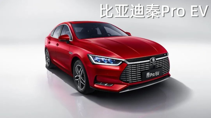 拥有一张网红脸的家用车【快车体验323】