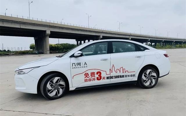 11月新能源车销量解读：有人笑了，北汽新能源的冠军宝座还稳吗