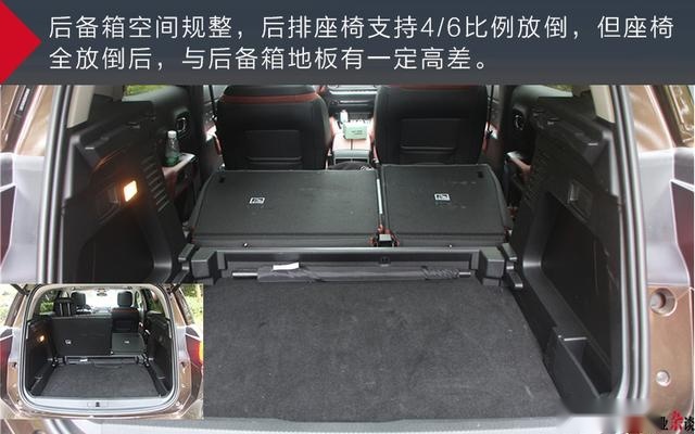 试驾东风雪铁龙天逸C5 AIRCROSS，有一定驾驶乐趣