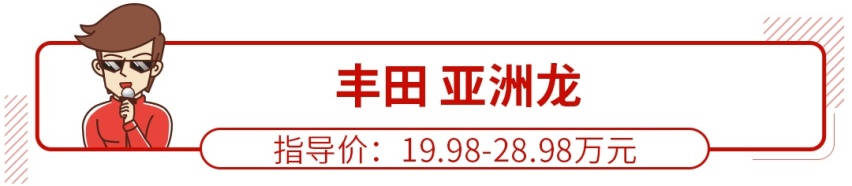 这些车，车企压根不在意卖得好不好