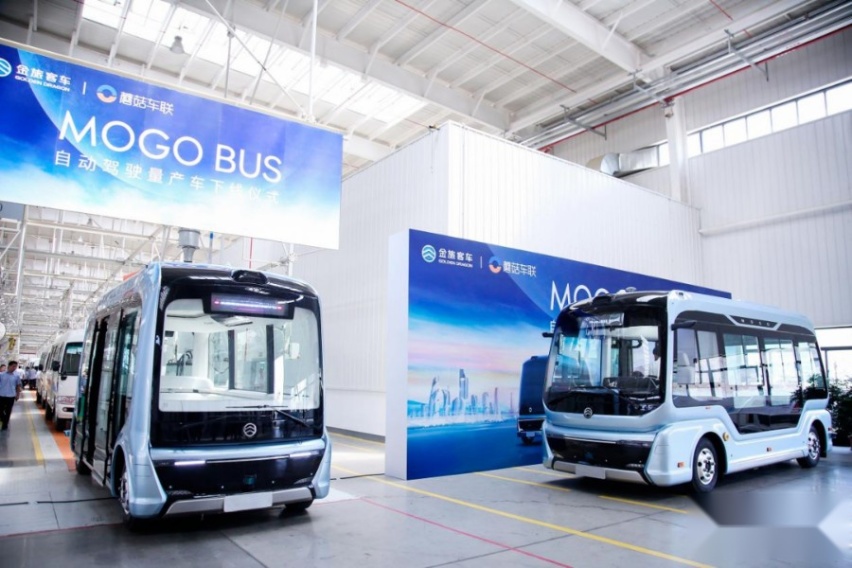 提供L4级自动驾驶服务，蘑菇车联MOGO BUS正式下线