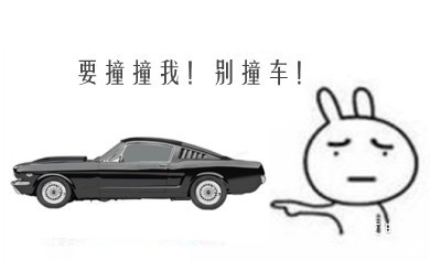 修个车动辄四位数！这三点，最耗钱！