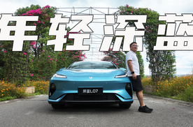 年轻人为啥要买深蓝L07除了颜值高还有这几点