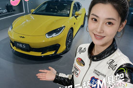 AI博主看车记，18.99万元起！方程豹方程S/S GT上市