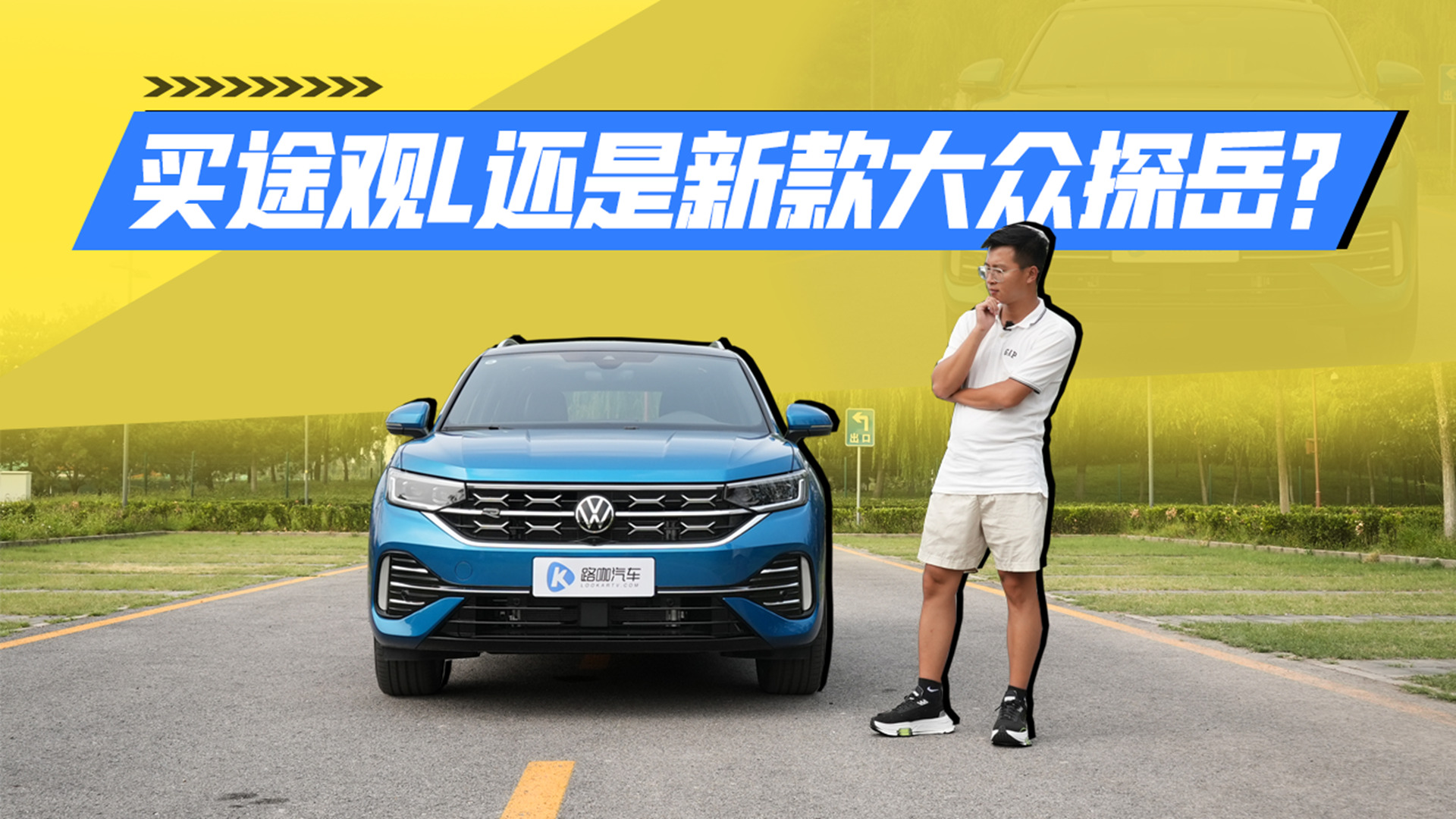 20�f�A�����I����gSUV���¿��̽��ֵ�ÿ��]�᣿