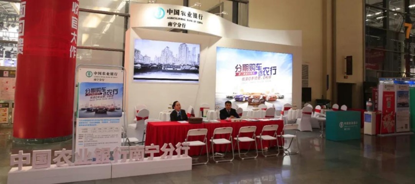 倒计时2天 | 南宁国际车展独家爆料来啦！