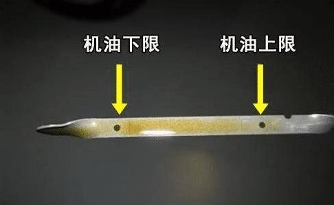 汽车提示更换机油，请速更换机油什么意思