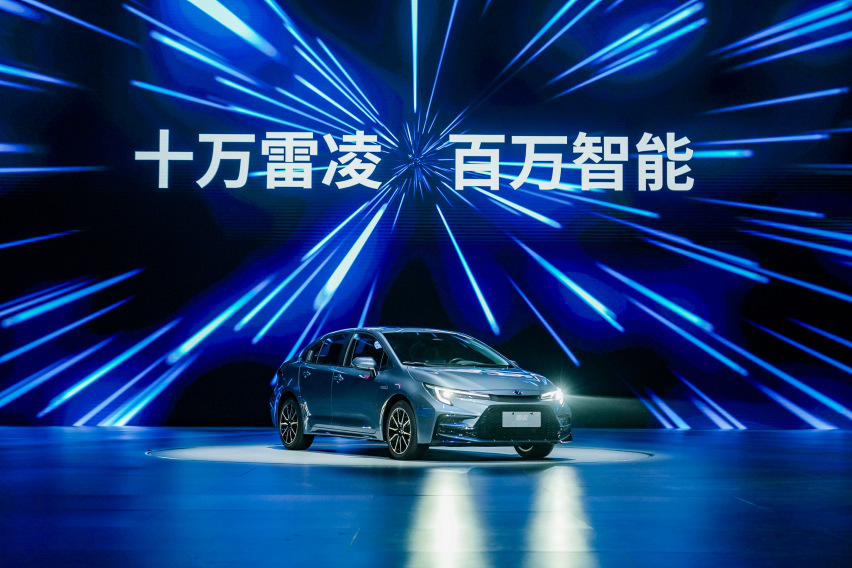 10万级智能电混新标杆！全新换代雷凌正式上市