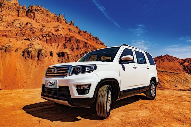 5万块钱就能买到7座紧凑型SUV？长安欧尚X70A了解一下