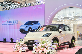 8.68万元实现525km续航！五菱缤果S新车型上市