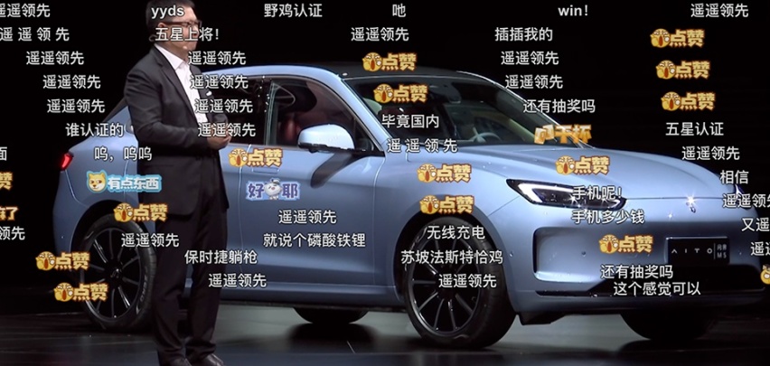 当4S店在1月开始躺平，2024年赔钱卖车，真要停了？