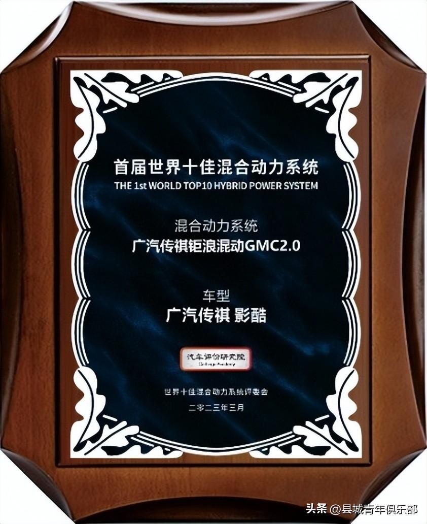 泰酷辣！6月买这台SUV居然能拿至高2万补贴！