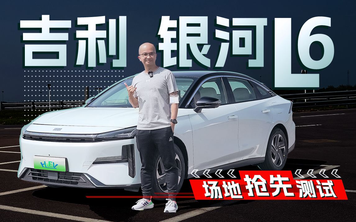 ��(d��ng)���ױP(p��n)�{(di��o)У���@ϲ ��(ch��ng)����ԇ�y��L6 | KenTV