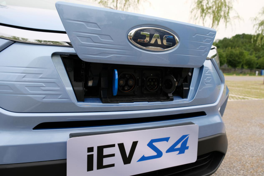 里程焦虑好多了，470km续航的江淮iEVS4带你过端午