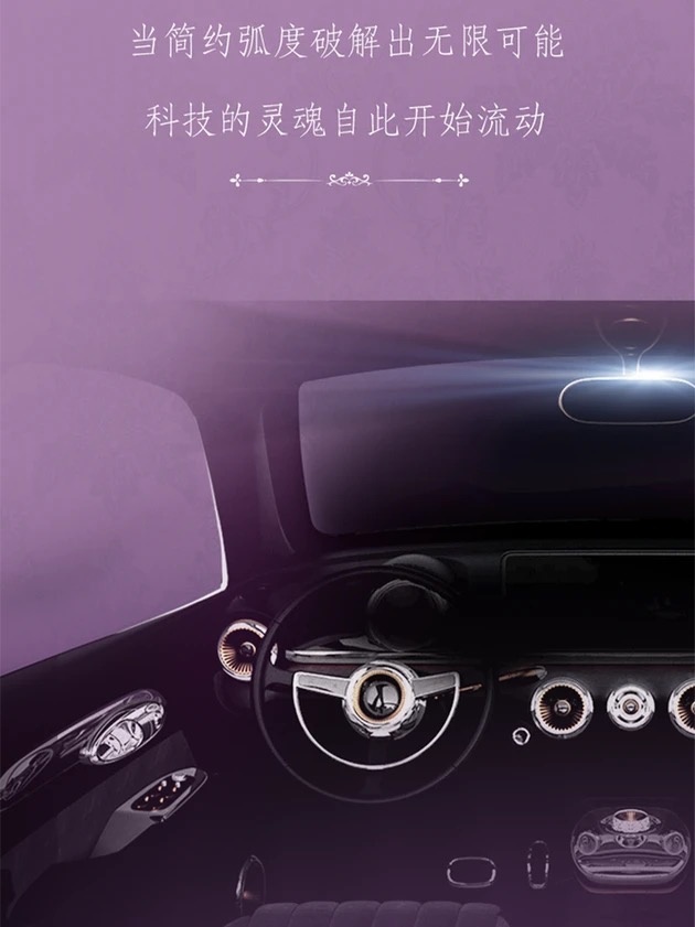 将复古进行到底，欧拉版 