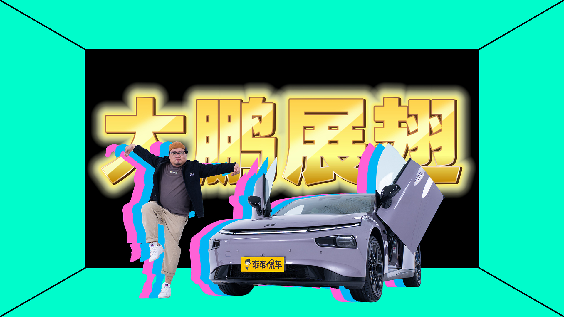 ���iչ�� С�iP7��i��i