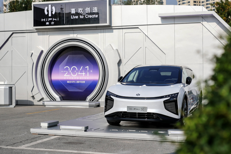 2041超空间引擎HiPhi Z都市创赏 | 高合双旗舰引领未来出行