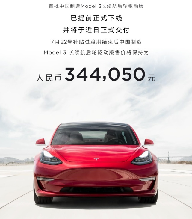 理想汽车称多股东退出为组织架构优化；马自达单季度七年首度亏损