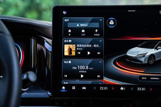 Aion S Plus：关于家轿车载系统的自我修养