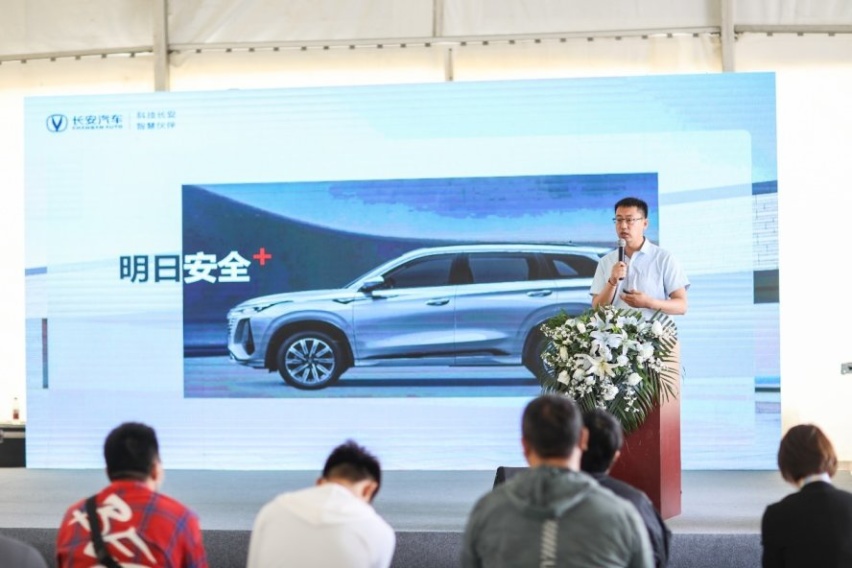 热销200万 爆款再进阶#长安第三代CS75 PLUS你觉得怎么样？