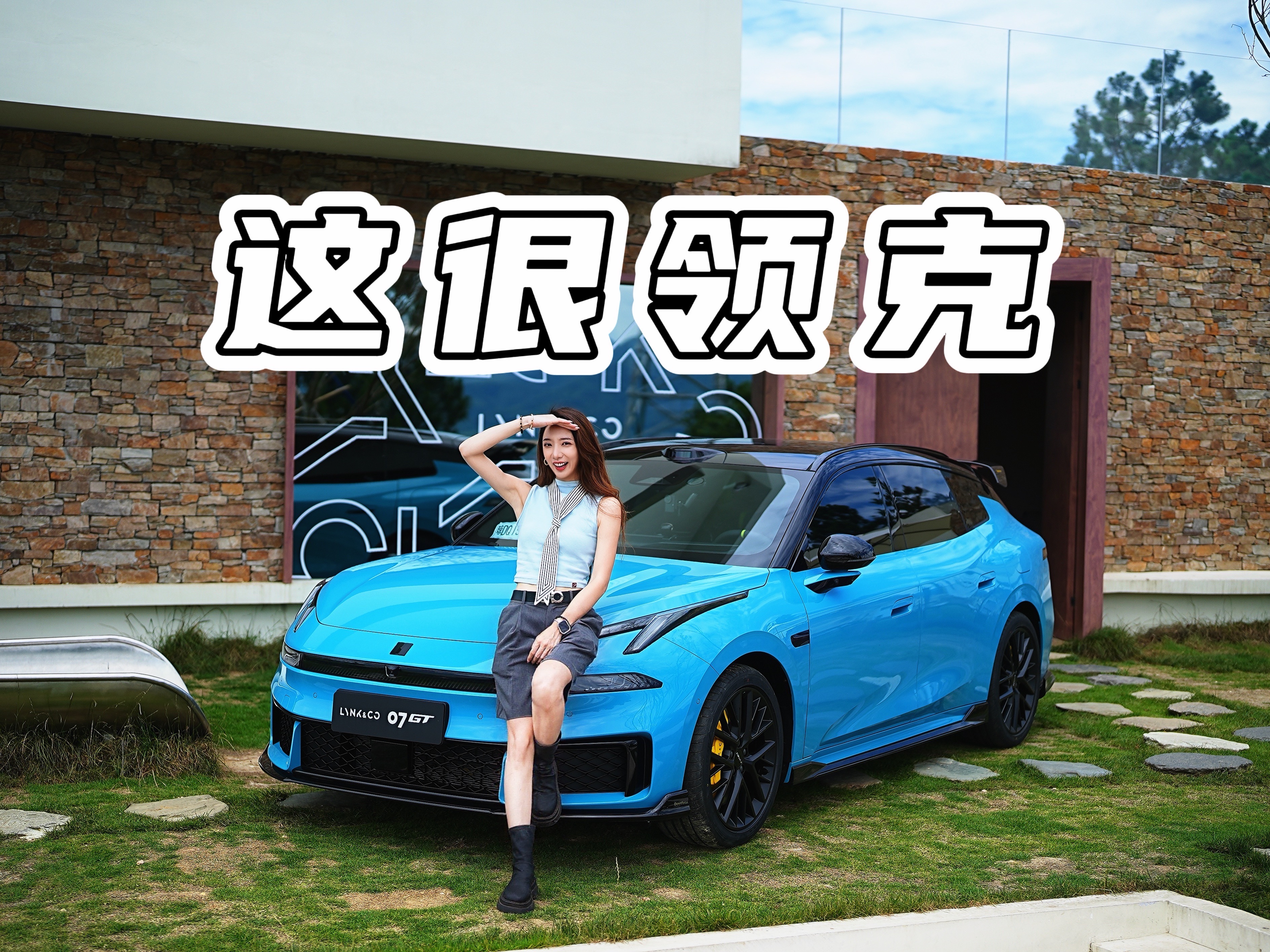 ���07GT����������ô����