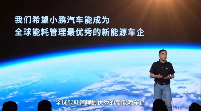 堆电池太Low，卷能耗才硬
