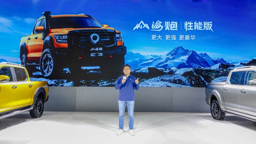 中国最强硬派越野皮卡山海炮性能版武汉首秀
