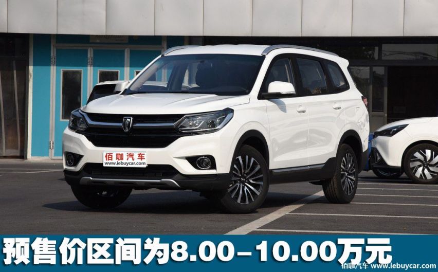 1024x0_1_q87_autohomecar__ChcCSFywkz2ADNdYAAcm8SDNR4o568.jpg