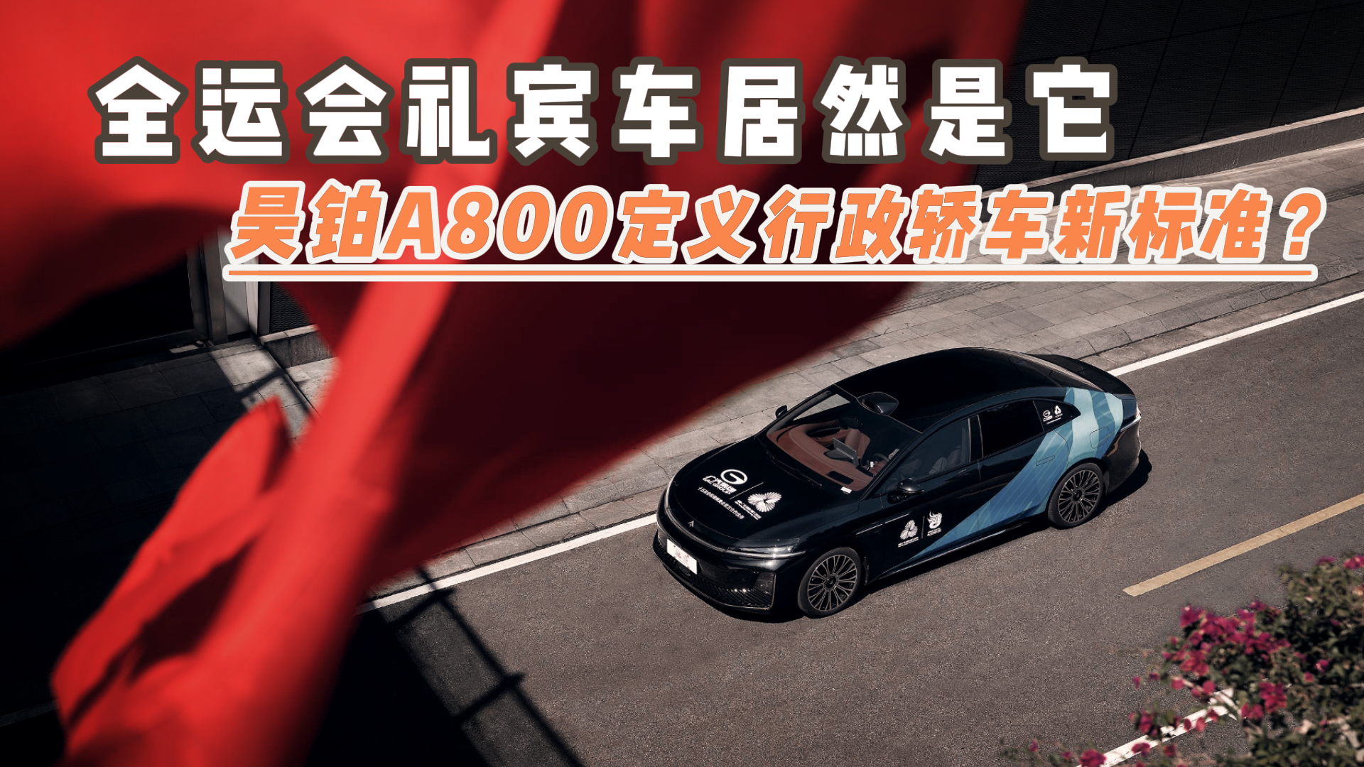 ȫ\Ye܇Ȼ KA800xI܇˜ʣ