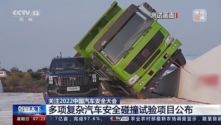 为什么这款车的保值率一直是同级最高？