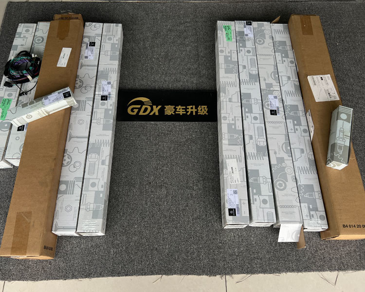 23款迈巴赫s480花十多万去升级值吗？大柏林音响 主动氛围灯 大灯