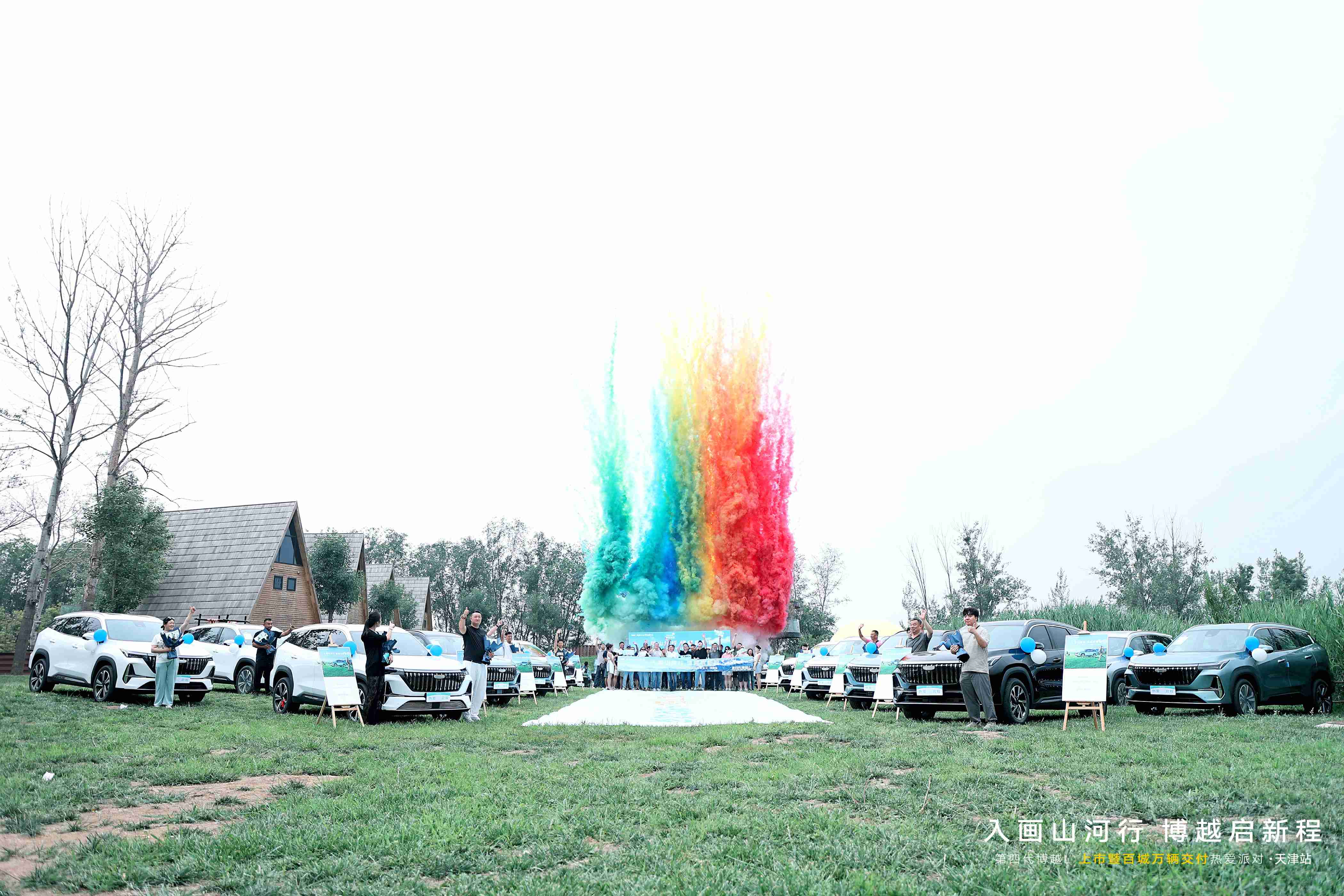 뮋ɽУԽ³̡ĴԽLվ_